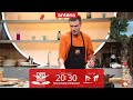Iustin Cîmpeanu I A Dat Un AUTOGRAF Lui Chef Florin Dumitrescu Nu Fac Asta Prea Des