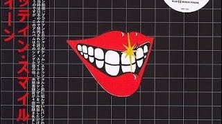 Smile - Polar Bear [Lyrics]