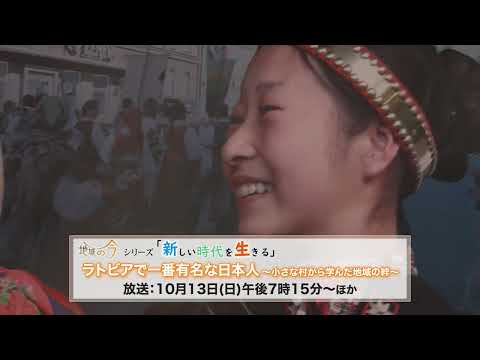 「キャッチ!」が 4 つの新しいエピソードとともに戻ってきます: ピエトロ ロンバルディが登場します