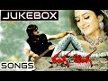 Ranga The Donga Movie Songs Jukebox Srikanth Vimala Raman Ramya Krishna