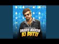Daru Marda Ki Butti