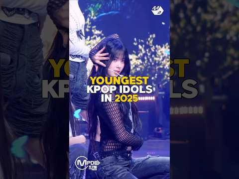 Youngest Kpop idols in 2025 #kpop #shorts #maknae #viralshorts