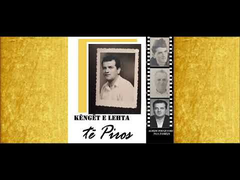 Piro Sulioti & Kori "Lira"- Ike larg në mërgim (Këngë karakteristike e rallë)