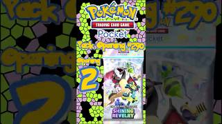 Iono Hanging Around The City - Opening 2 Shining Revelry Packs - Pokémon TCG Pocket #290 #Pokemon