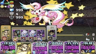 [초월 극한의 투기장 3] 7×6 리첸 할로윈 바스테트×유희 pt. (Mk.II)