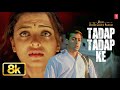 Tadap Tadap Ke Video Song Hum Dil De Chuke Sanam K K Salman Khan Aishwarya Rai