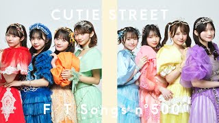 CUTIE STREET - かわいいだけじゃだめですか? / THE FIRST TAKE