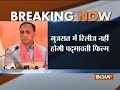 Padmavati will not release in Gujarat until controversies are resolved: CM Vijay Rupani