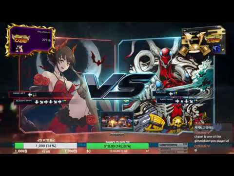 Tekken 7 CHANEL (eliza) VS eyemusician (yoshimitsu) 철권7 샤넬 (엘리자) VS 아이뮤지션 (요시미츠)