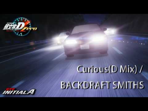 INITIALD ARCADE STAGE Zero BGM - Curious(D Mix) / BACKDRAFT SMITHS