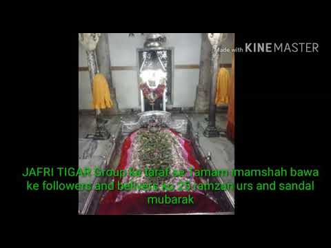 25 Ramzan sandal sharif imamShah bawa