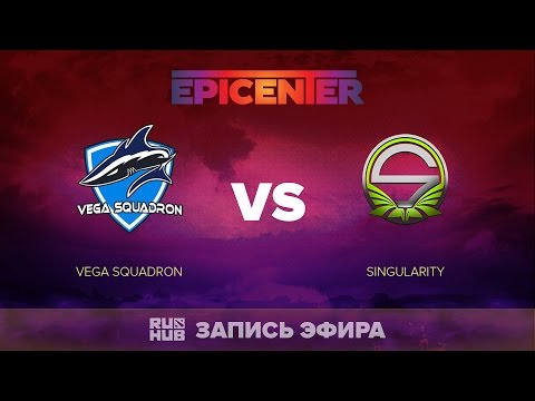 Vega Squadron vs Singularity, EPICENTER EU Quals, game 2 [V1lat, GodHunt]