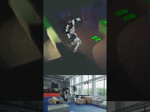 How does HD Atlas see?