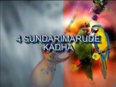 farewell kumuda group