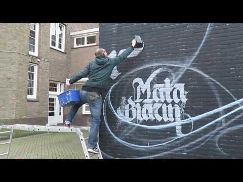 Street Art Museum Amsterdam - Future - Mataone & TeamBlazin