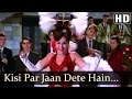 Kisi Per Jaan Rajendra Kumar Saira Banu Jhuk Gaya Aasman Item Songs Asha Bhosle