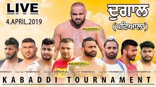Dugal (Patiala) Kabaddi Tournament 04 Apr 2019
