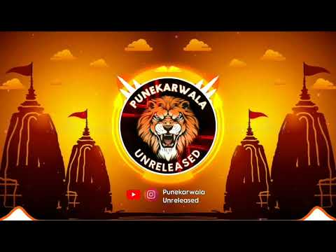 Agar Chuaa Mandir - ( Horn Mix ) - Dj KdM X Dj Saurabh Digras