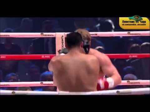 Alexander Povetkin - HD Highlights 2015