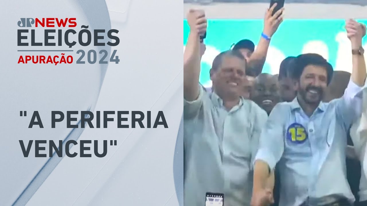 Ao lado de Tarcísio e sem Bolsonaro, Ricardo Nunes comemora reeleição em SP