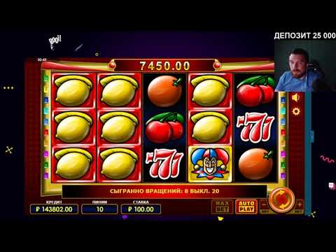 САМЫЙ ТОЛСТЫЙ САНТА, Я ПОЙМАЛ FAT SANTA 5 НА 5