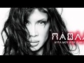Πάολα - Αυτά Μου Είπε Ο Θεός | Paola - Auta Mou Eipe O Theos ...