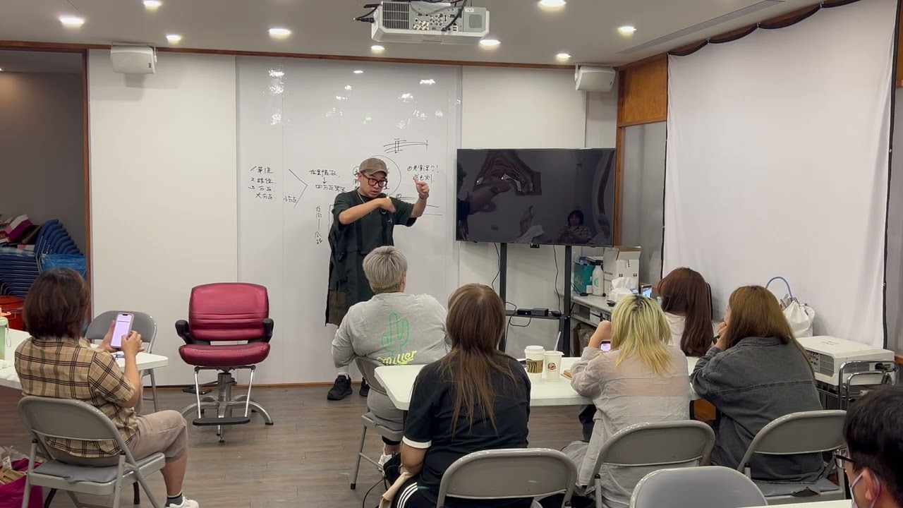 迭代染髮系統課D3