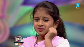 Drama Juniors Season 2 | Omkar | Full Episode - 20 | Sept 30, 2017 | ZeeTelugu