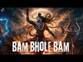 Agam Bam Bhole Bam Bhole Bam Bam Bam Ft KAADAR New Powerful Mahadev Song Mahashivratri 2025