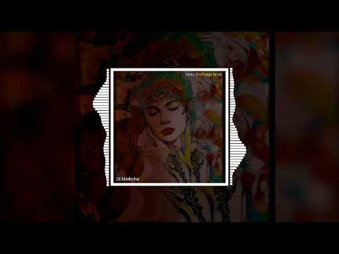 Mara Feelings Beat - Dj khalipha (Visualizer)