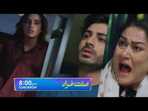 Mannat Murad Episode 21 Promo | Episode 21 Teaser | Review | Manat Murad 21
