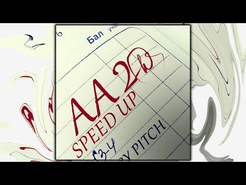 Aarne, Kai Angel, 9mice - SPRAY (sped up, speed up + reverb)