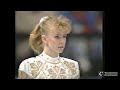 Tonya Harding - Fantasy Soldier
