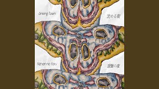 Cover art for Sinking Town Namida (Acoustic)