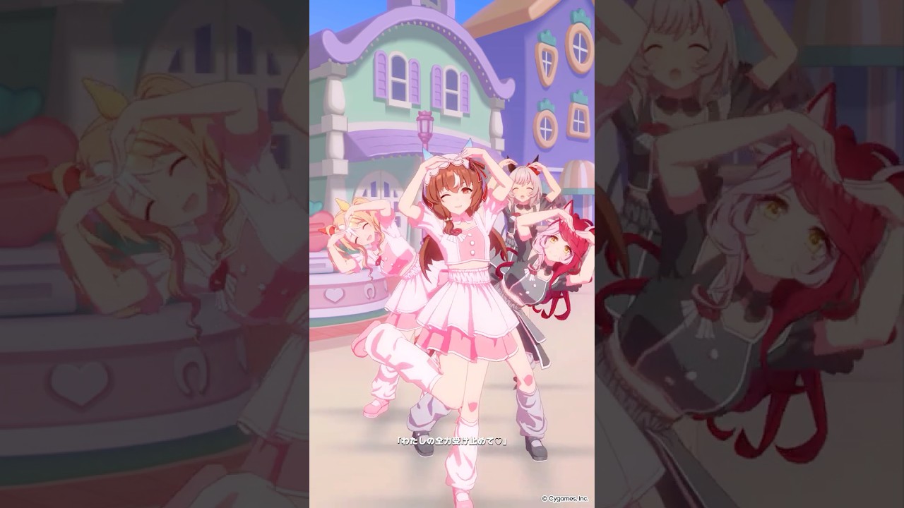 ゲーム【ウマ娘 プリティーダービー】ライブ動画「めにしゅき♡ラッシュっしゅ！」ゲームサイズVer.