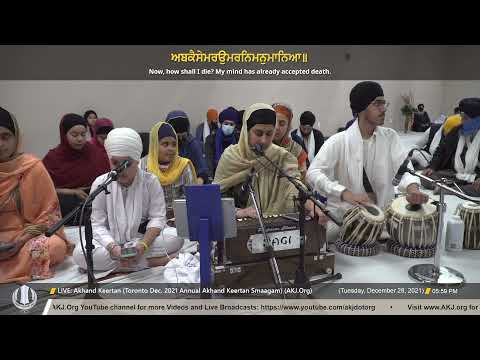 052 Bibi Livleen Kaur Jee Toronto Tuesday Evening Toronto Dec 2021 Annual Akhand Keertan Smaagam