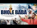 Bhole Baba | Ankur Hazarika | Shivratri Special | Official Video 2024