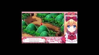物理こそパワー　#vtuber #ゲーム実況 #生放送　#shorts #切り抜き　＃星野ありす #マリオRPG