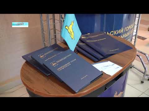 Экономический форум пройдет в Гомеле видео