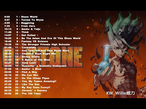 🎵【Dr STONE 新石紀 - BGM】ドクターストーン - Full Soundtrack (All OST)
