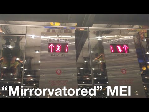 Cool MEI Hydraulic Elevator @ H&M Mall Of America in Bloomington, MN