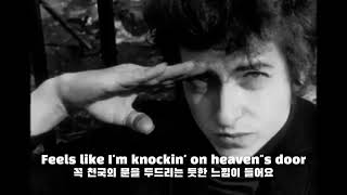 Download lagu Bob Dylan Knockin On Heaven s Door bobdylan 노벨... mp3