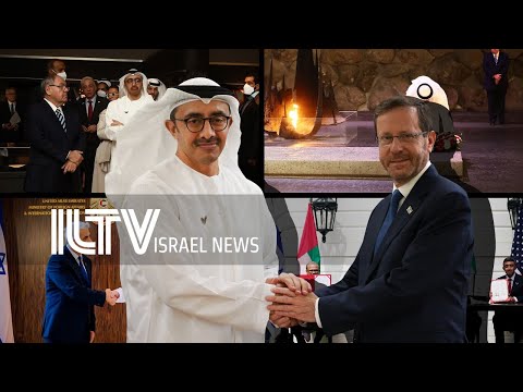 Your News From Israel- September 18, 2022