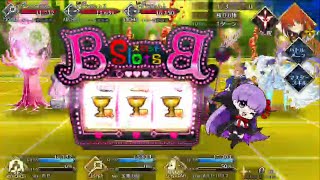 グラブル 黒猫道士 黒猫道士 開放 フリークエスト 老猫の妙技 黒猫道士お試し تنزيل الموسيقى Mp3 مجانا