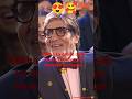 ️dhoop Main Nikla Na Karo Roop Ke Rani Bollywood Rekha Dance Amitabhbachchan Wow Oldsong Yt Shorts