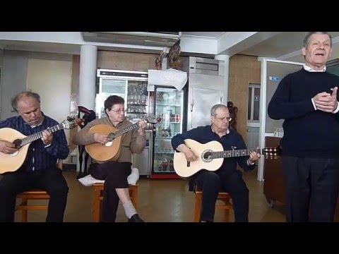 Cigana dos sonhos meus FR-EN-IT-ES-DE Eduardo Tereso -Tertúlia do Fado - S. J. do Tojal, 15-5-2016