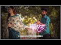 Bojhena Se Bhojena Whatsapp Status Arijit Sing Song Status Sad Whatsapp Status