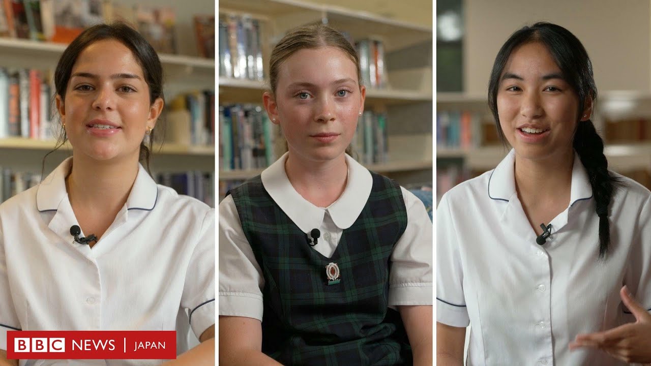 豪州の16歳未満に対するSNS禁止措置、効果は？　施行から3カ月で生徒に聞く