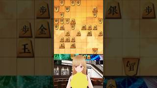 Lxiaile @ Shogi Vtuber in English | Miori System #938：左四間飛車・六間飛車・木立流 | 将棋配信