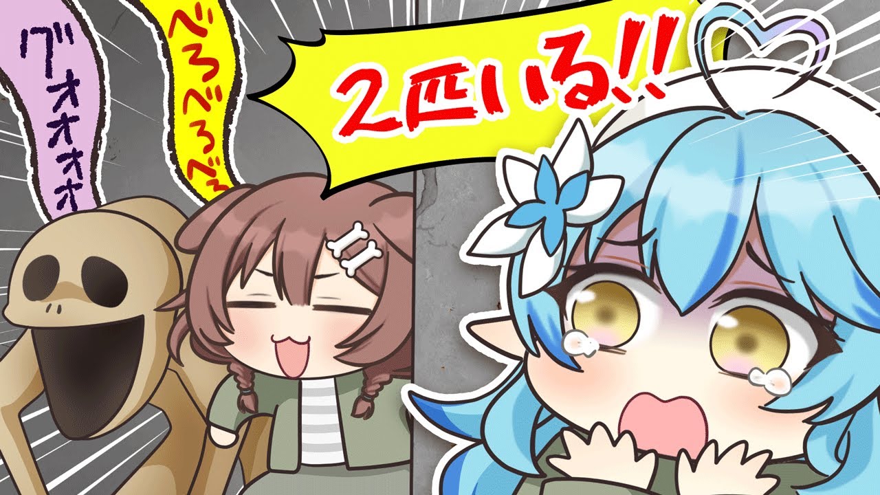 YouTubeサムネイル